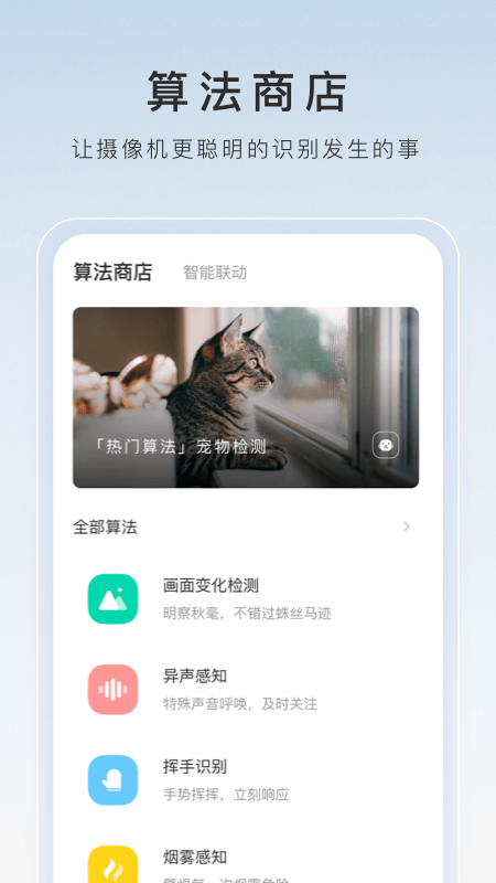 [公益] 天津红狐招滨海新区大港狗狗截图