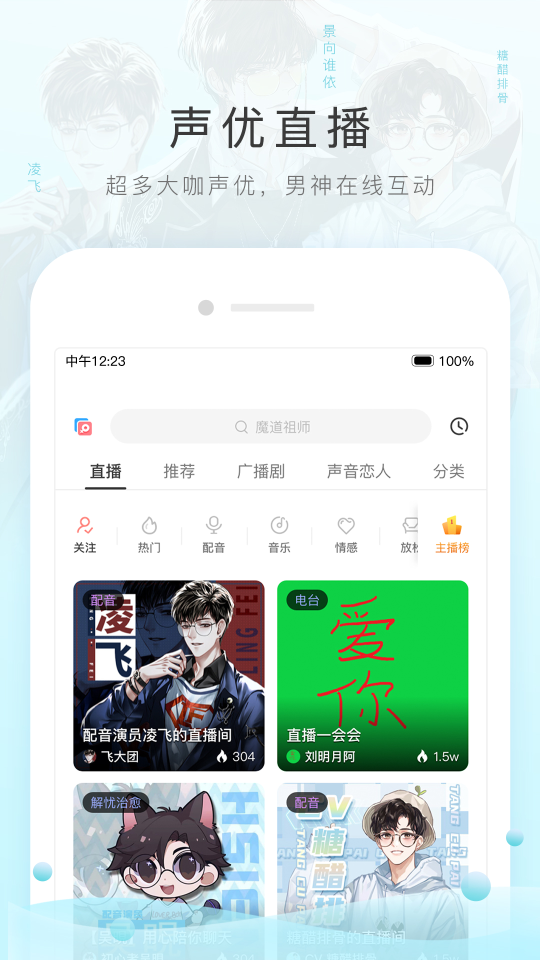 [公益] 天津红狐招滨海新区大港狗狗截图