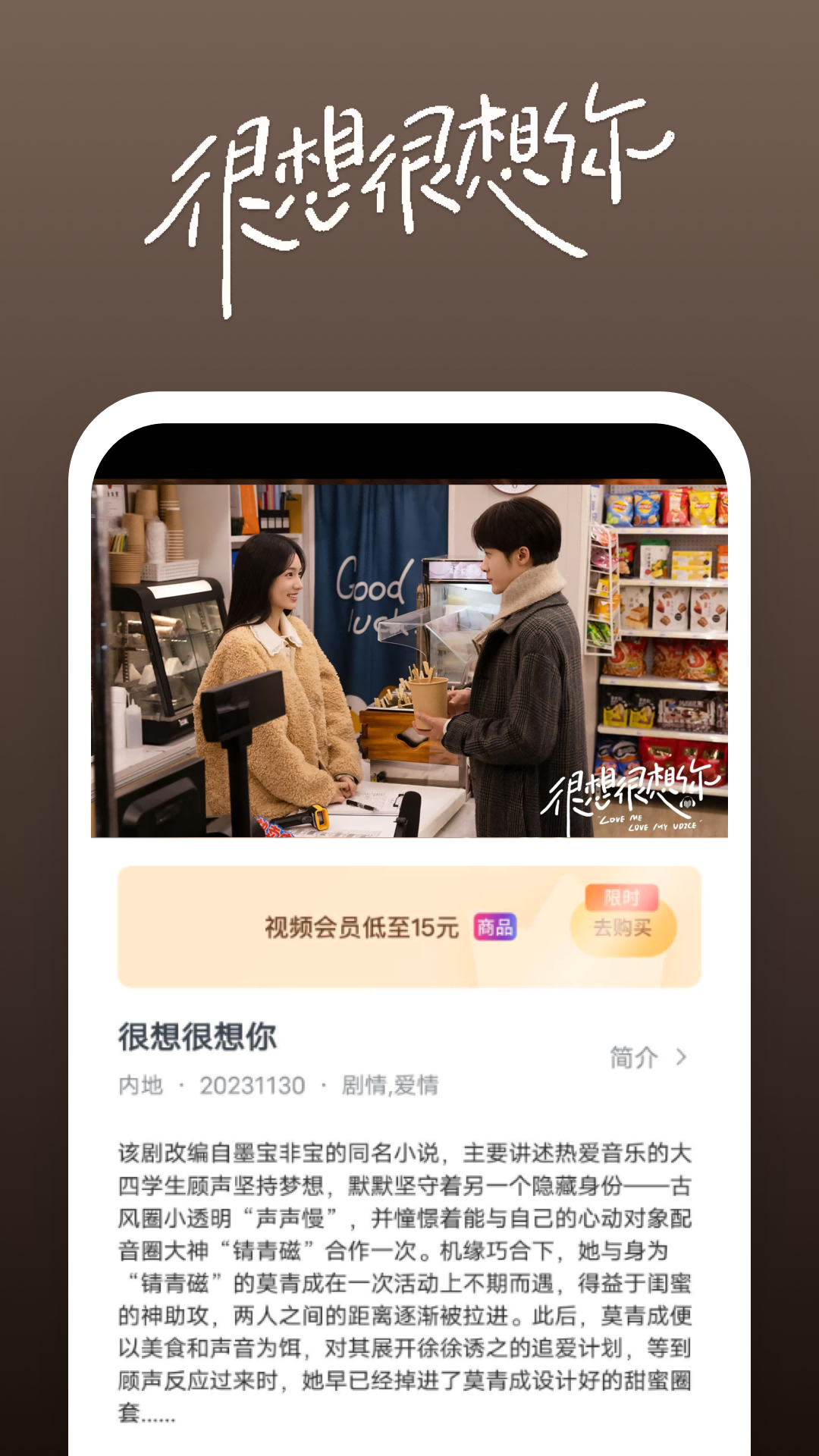 晚上经常听到楼上有人走路的脚步声截图