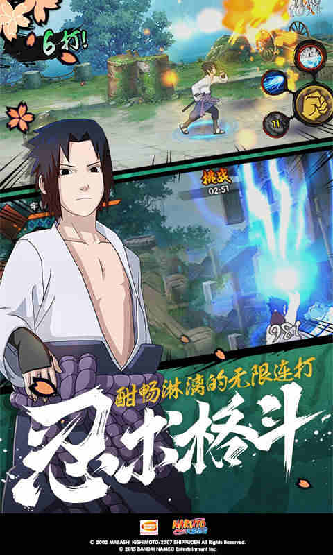 表妹来我家做客的作文怎么写截图